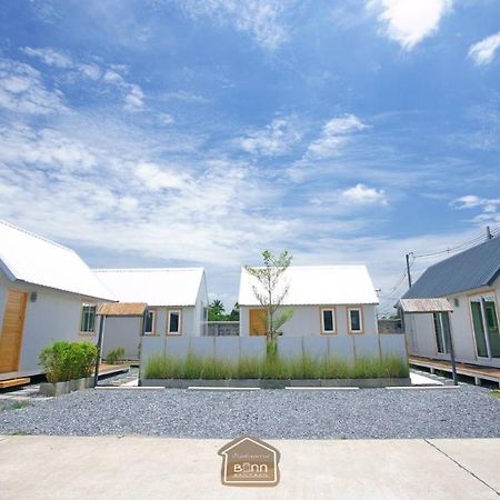 Barn Sampran Resort บ้านสามพรานรีสอร์ท ナコーンパトム エクステリア 写真