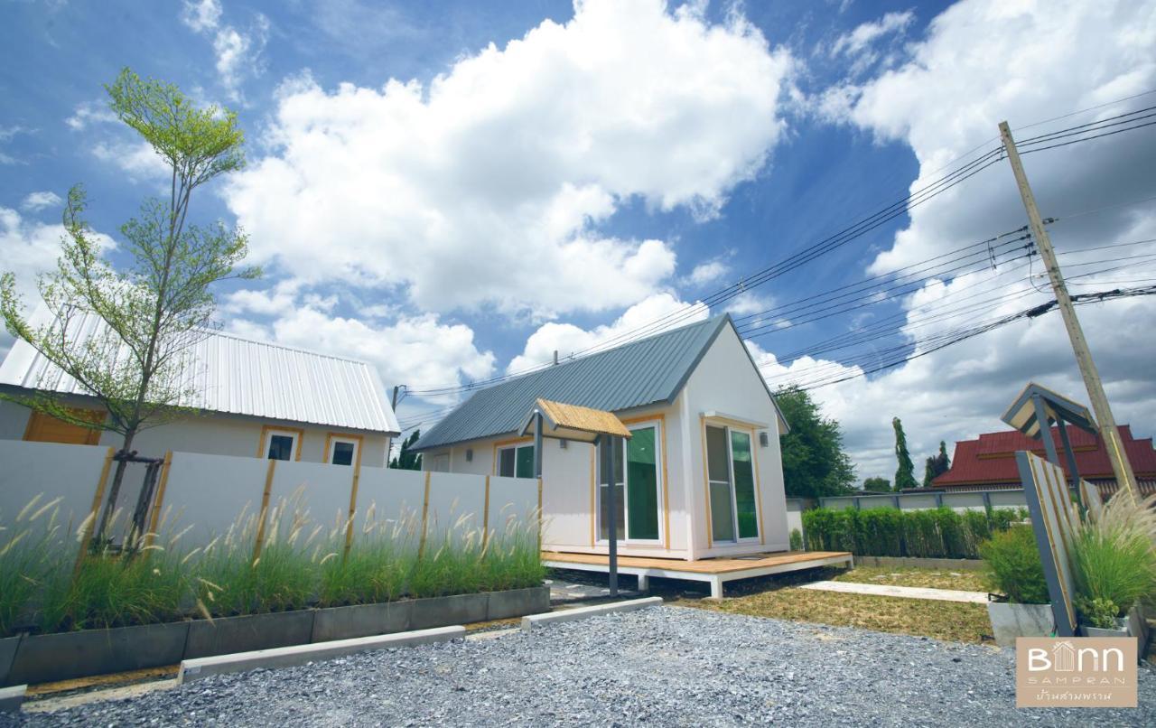 Barn Sampran Resort บ้านสามพรานรีสอร์ท ナコーンパトム エクステリア 写真