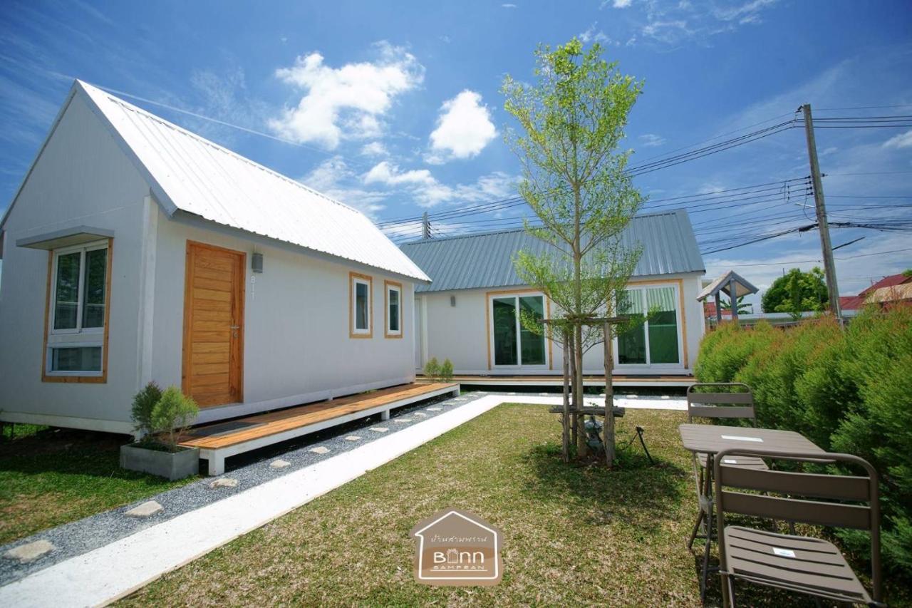 Barn Sampran Resort บ้านสามพรานรีสอร์ท ナコーンパトム エクステリア 写真