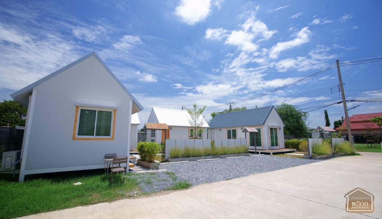 Barn Sampran Resort บ้านสามพรานรีสอร์ท ナコーンパトム エクステリア 写真