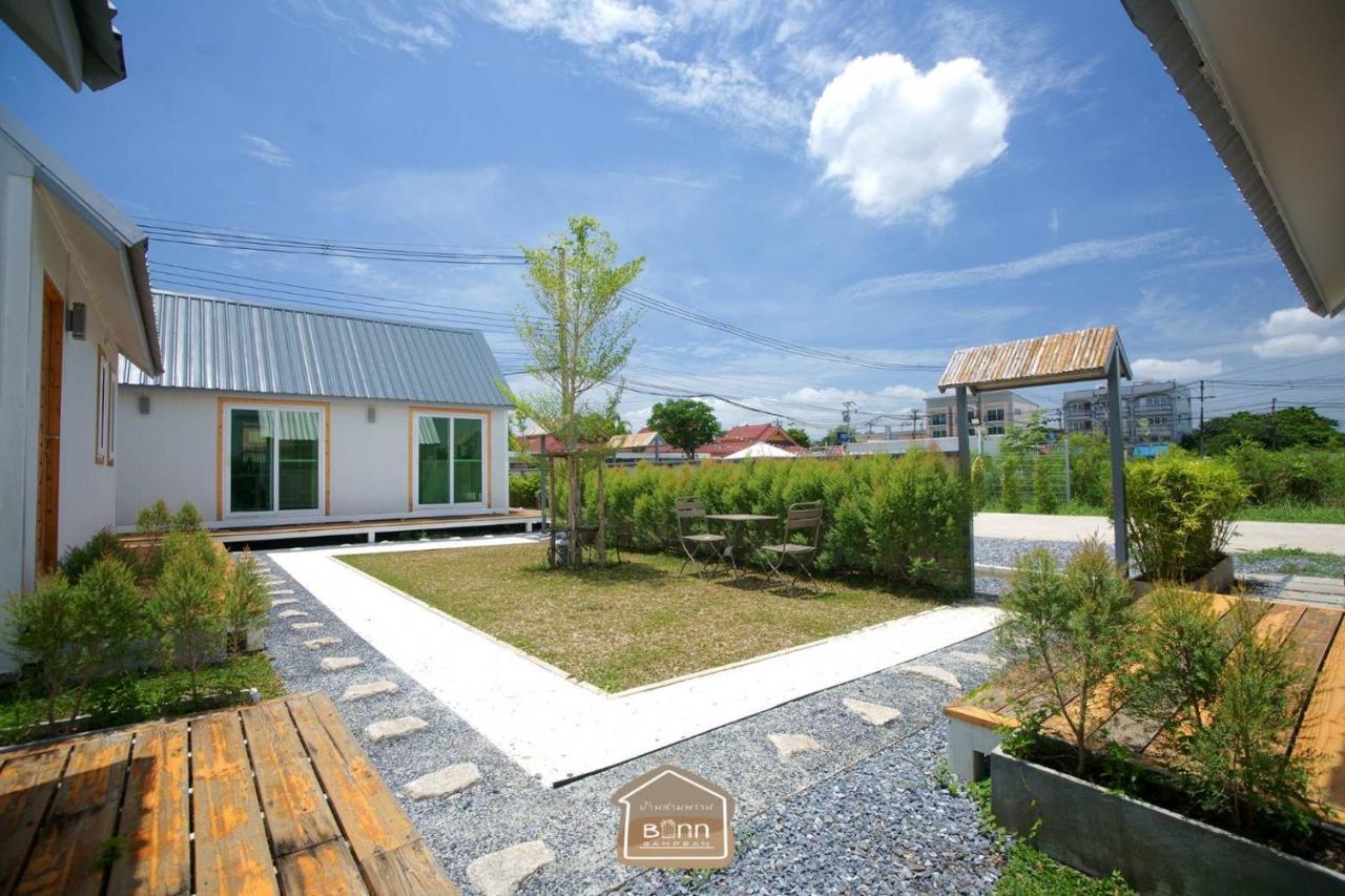 Barn Sampran Resort บ้านสามพรานรีสอร์ท ナコーンパトム エクステリア 写真