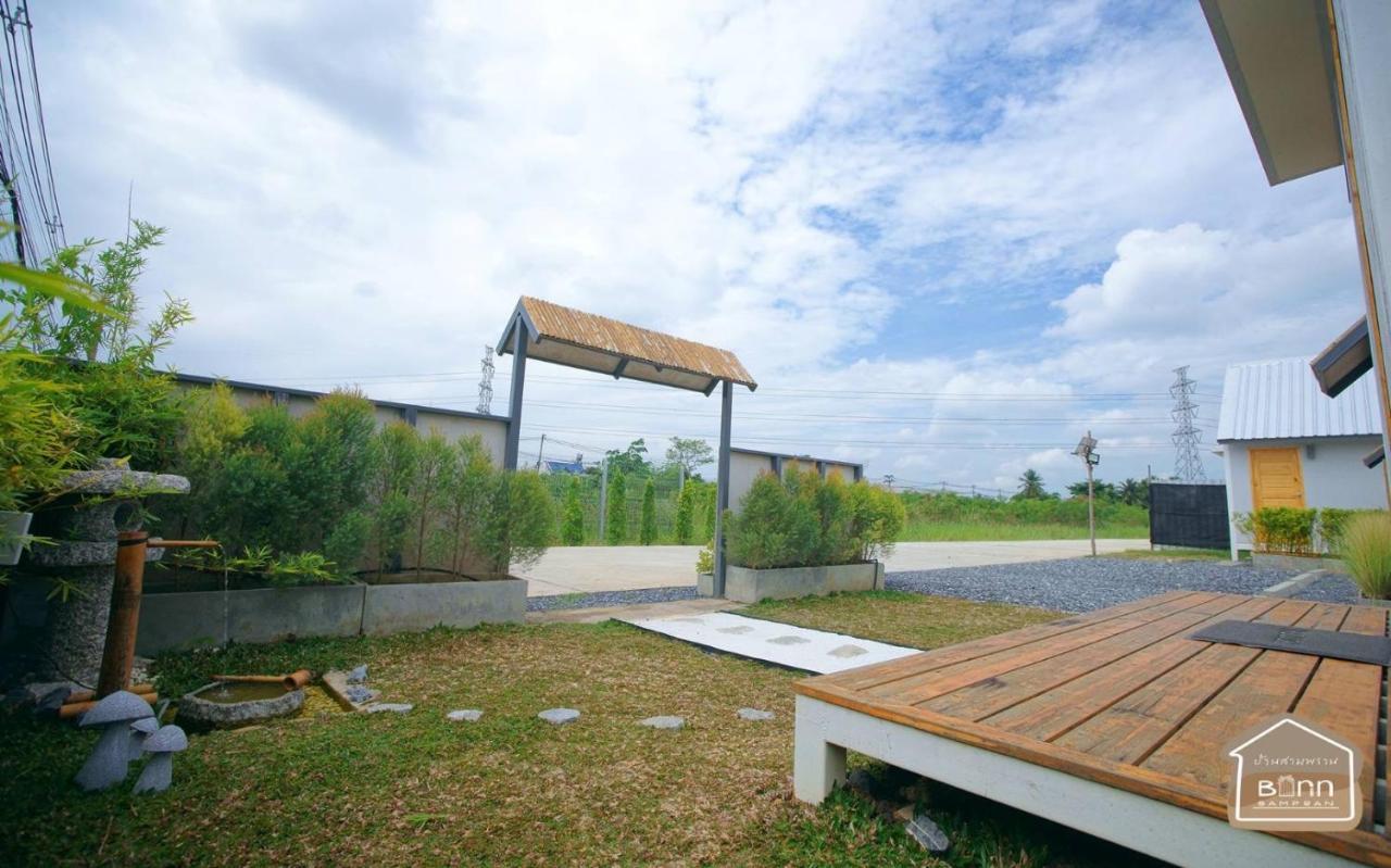 Barn Sampran Resort บ้านสามพรานรีสอร์ท ナコーンパトム エクステリア 写真