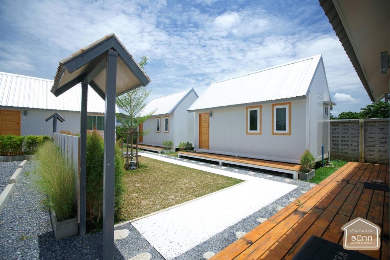 Barn Sampran Resort บ้านสามพรานรีสอร์ท ナコーンパトム エクステリア 写真