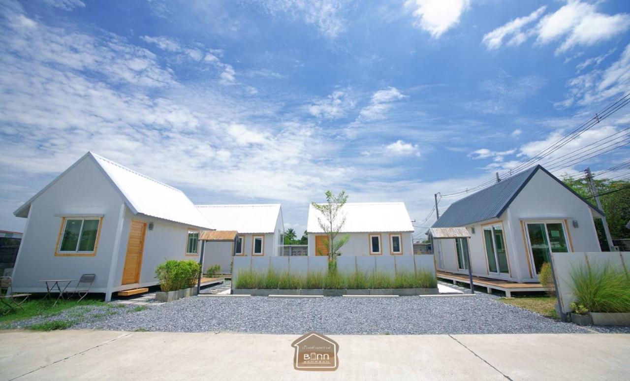 Barn Sampran Resort บ้านสามพรานรีสอร์ท ナコーンパトム エクステリア 写真