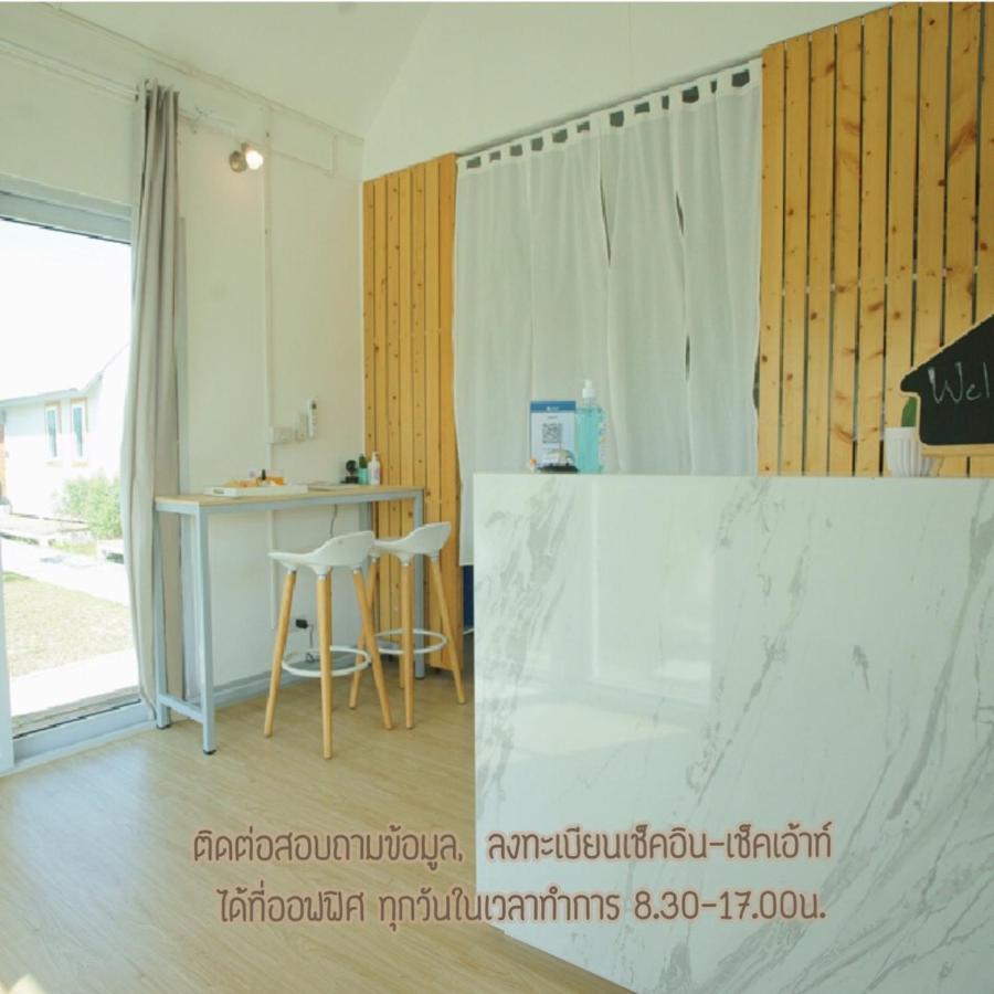 Barn Sampran Resort บ้านสามพรานรีสอร์ท ナコーンパトム エクステリア 写真