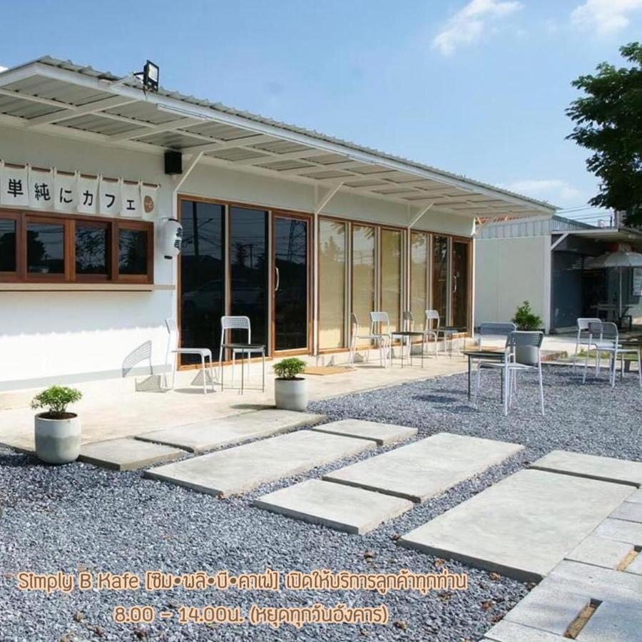 Barn Sampran Resort บ้านสามพรานรีสอร์ท ナコーンパトム エクステリア 写真